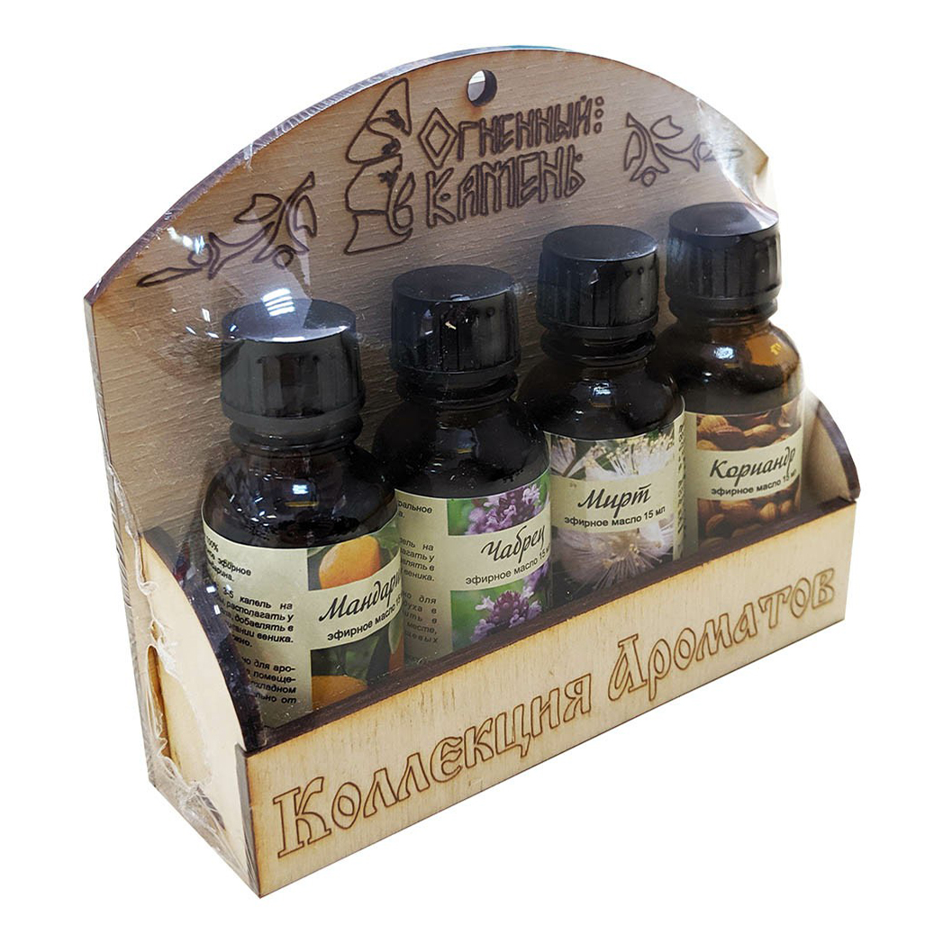 Масла эфирные Набор Мужская сила 4 шт
