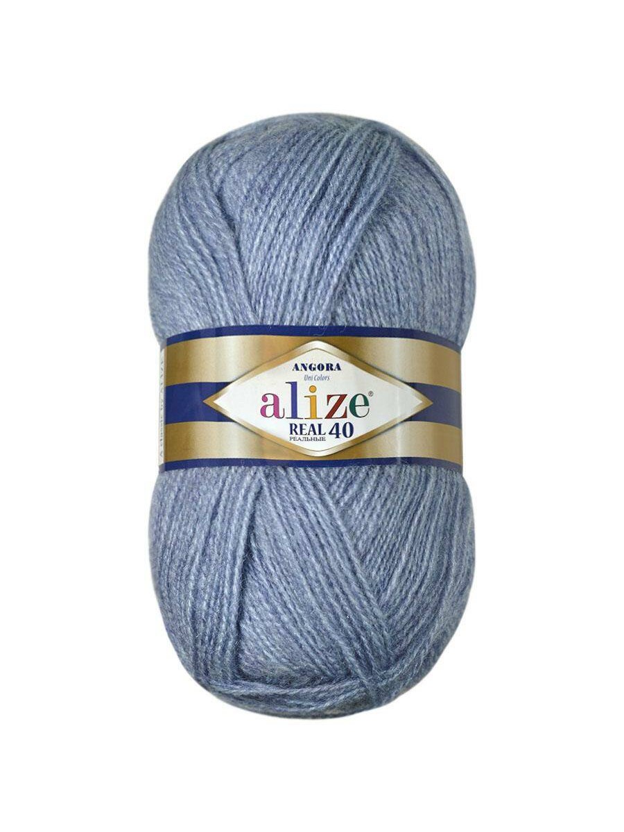 

Пряжа ALIZE "Angora real 40", 480 мх100 г, 221 светлый джинс, Синий, "Angora real 40", 480 мх100 г, 221 светлый джинс