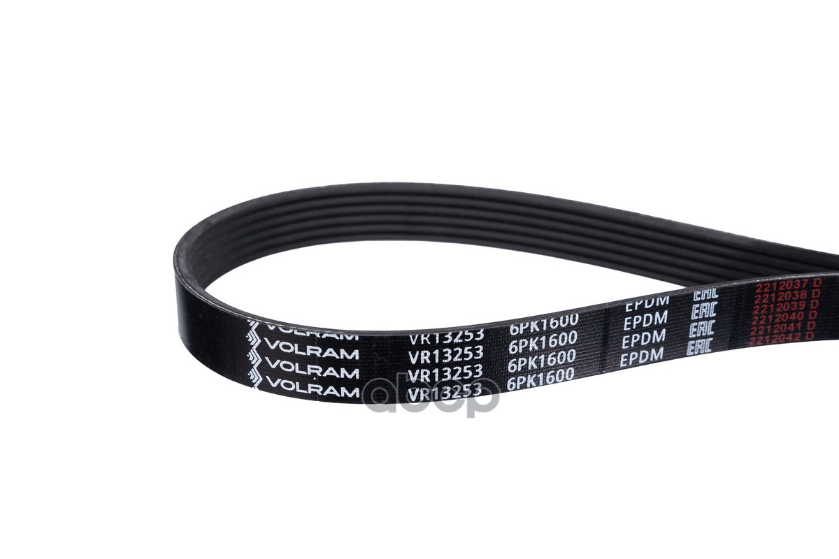 

Ремень Поликлиновой (6Pk1600) Vw, Skoda Vr13253 (Volram) VOLRAM арт. VR13253