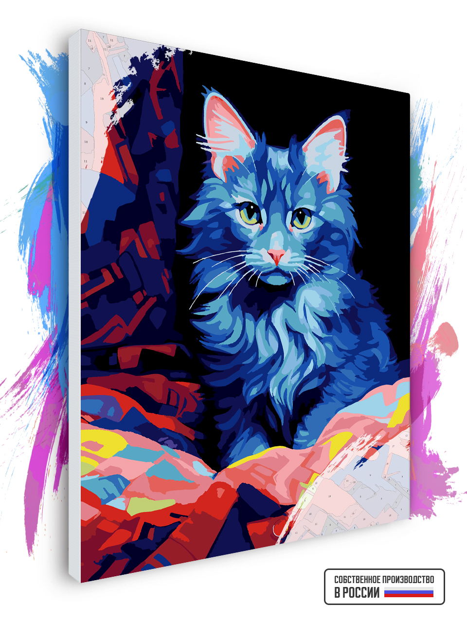 

Картина по номерам Красиво Красим на холсте Голубой котёнок арт 70 х 90 см, 79186