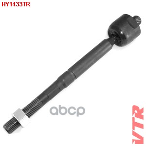 

Тяга Рулевого Управления VTR арт. HY1433TR