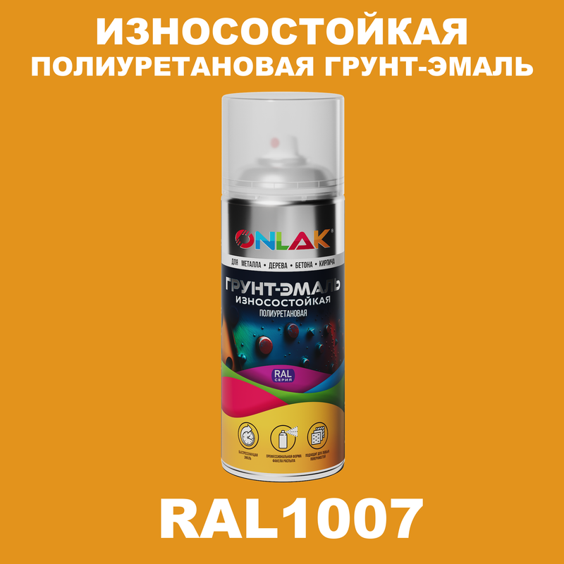 

Грунт-эмаль полиуретановая ONLAK RAL1007, Желтый, RAL-PUPM-SPREY