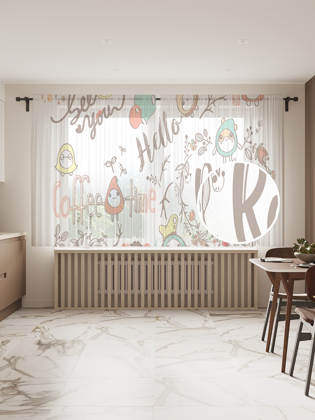 

Фототюль JoyArty "Привет расслабься" 145x180см (2 полотна со шторной лентой + 50 крючков), Привет расслабься