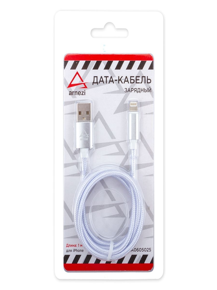 фото Кабель lightning - usb arnezi a0605025 1 м белый