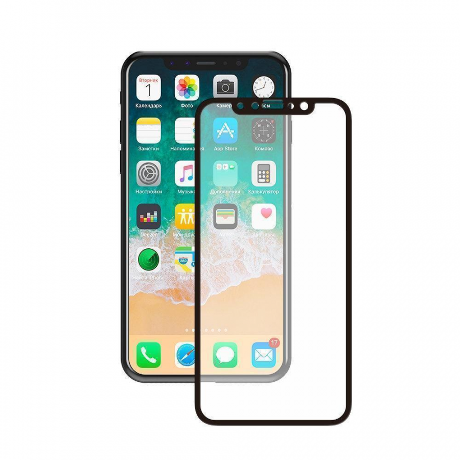 

Защитное стекло Tempered Glass для Apple iPhone 11/Xr
