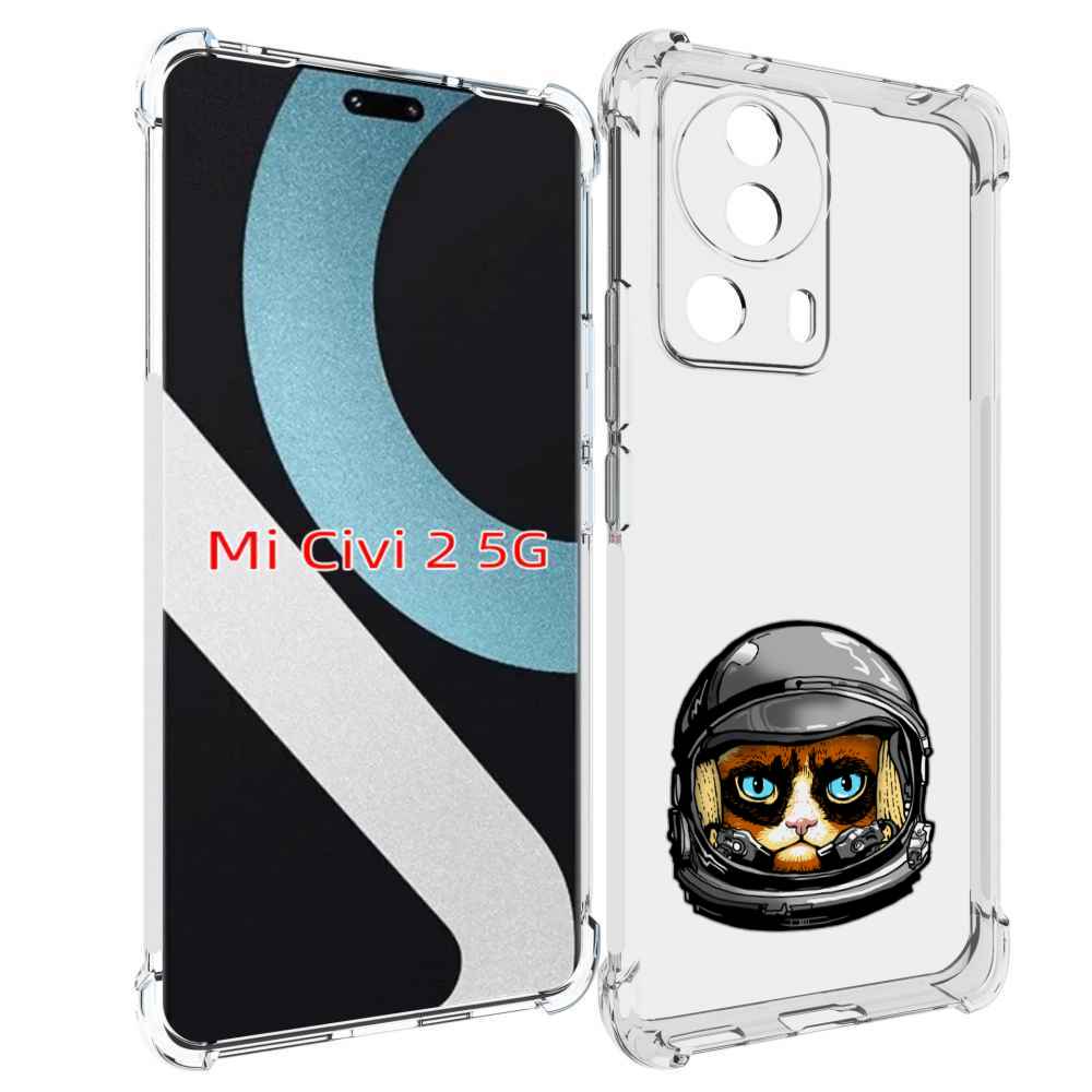 

Чехол MyPads кот космонавт для Xiaomi Civi 2, Прозрачный, Tocco