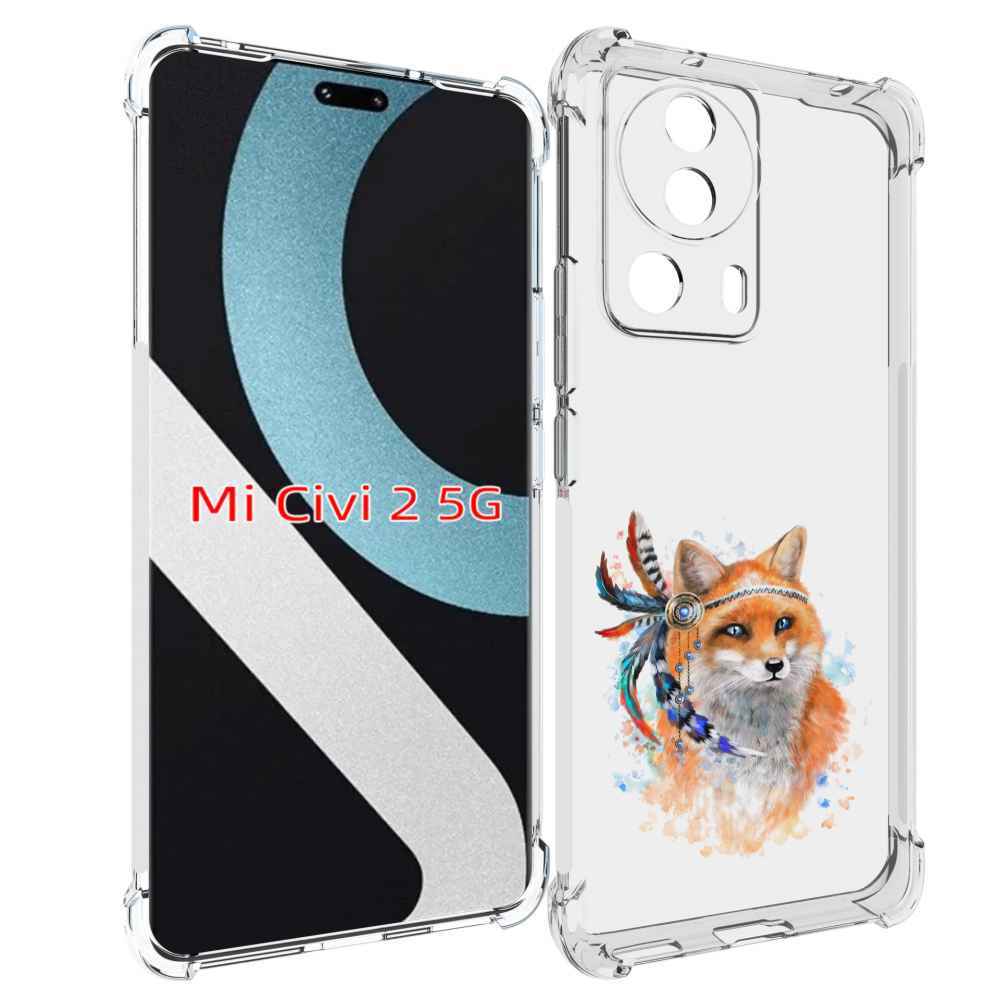 

Чехол MyPads инду лиса для Xiaomi Civi 2, Прозрачный, Tocco