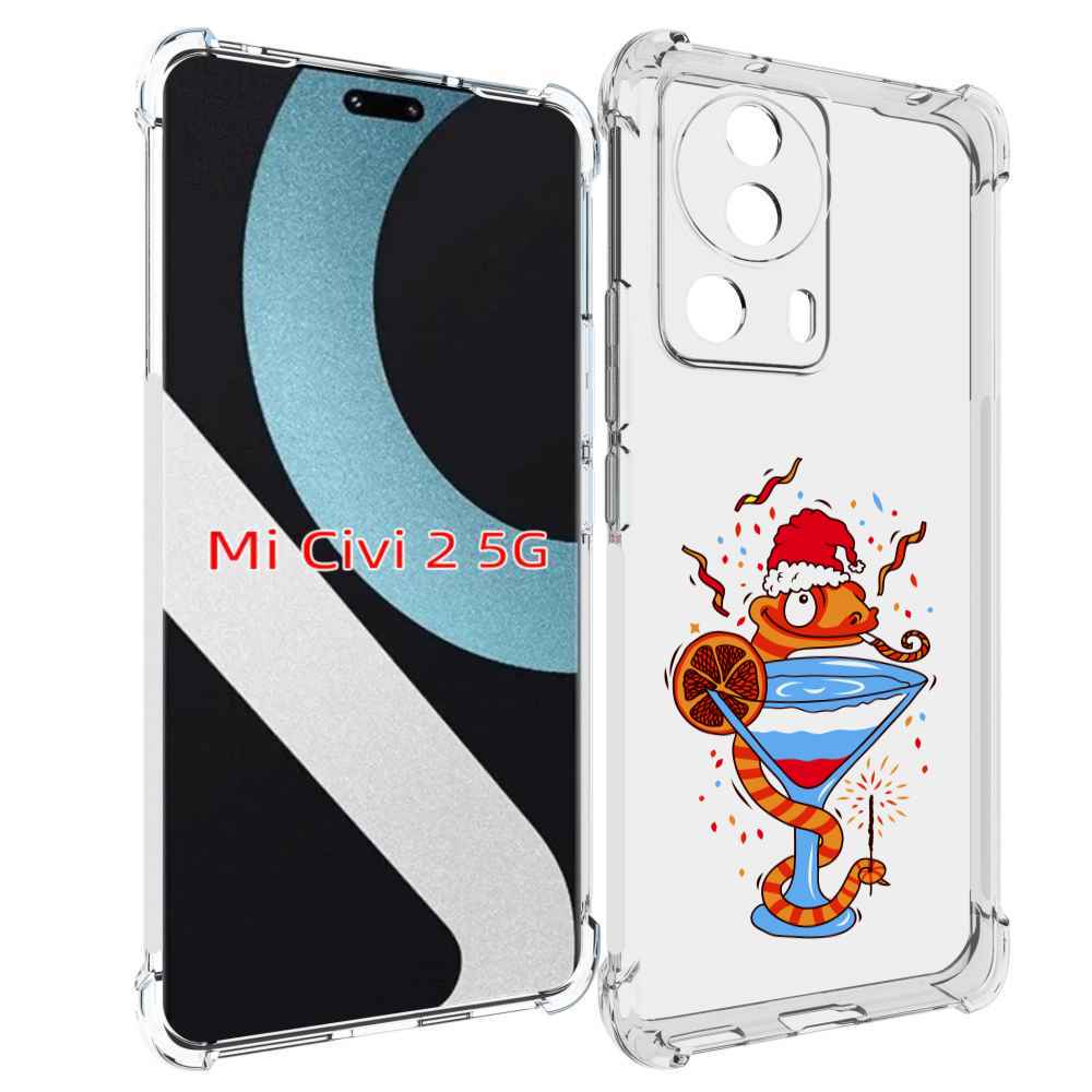 

Чехол MyPads змейка для Xiaomi Civi 2, Прозрачный, Tocco