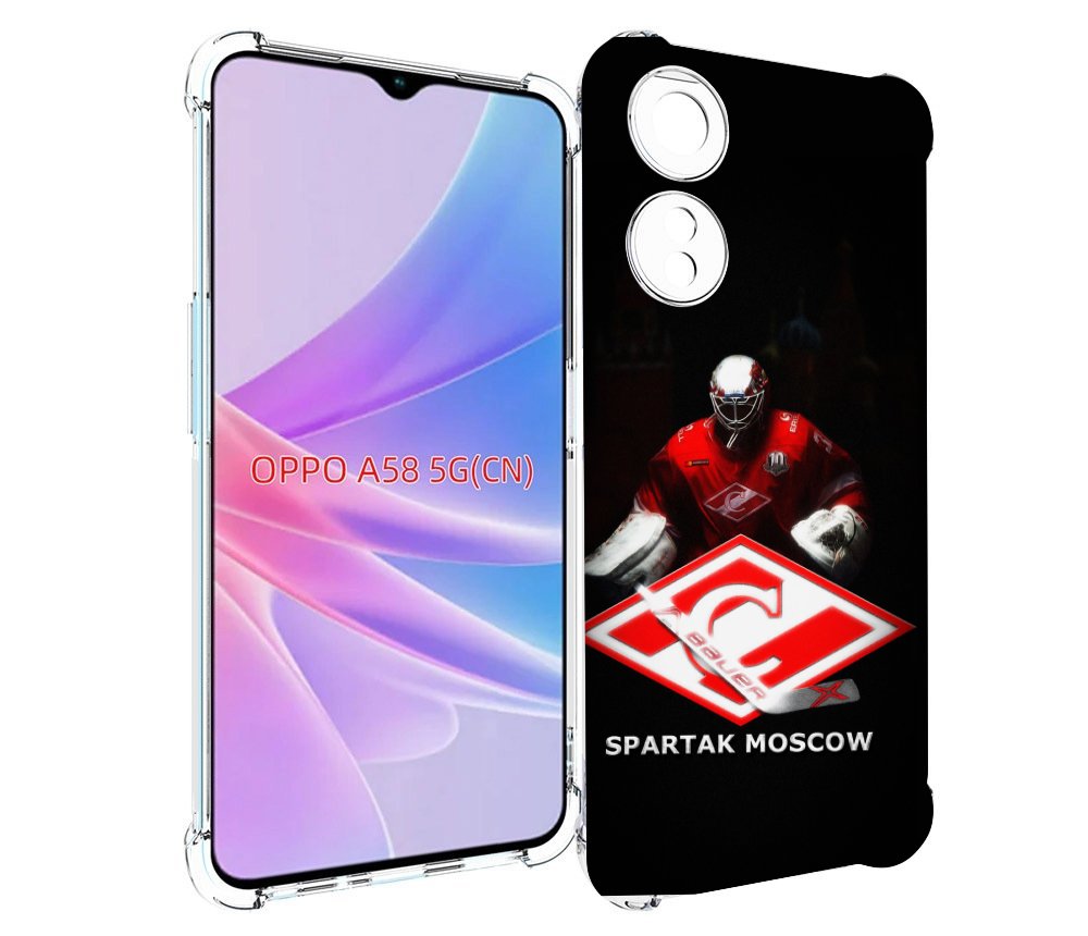 Чехол MyPads спартак хоккей мужской для Oppo A58