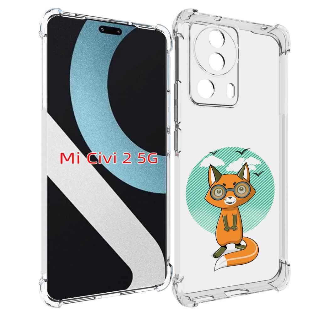 

Чехол MyPads задумчивая лиса для Xiaomi Civi 2, Прозрачный, Tocco