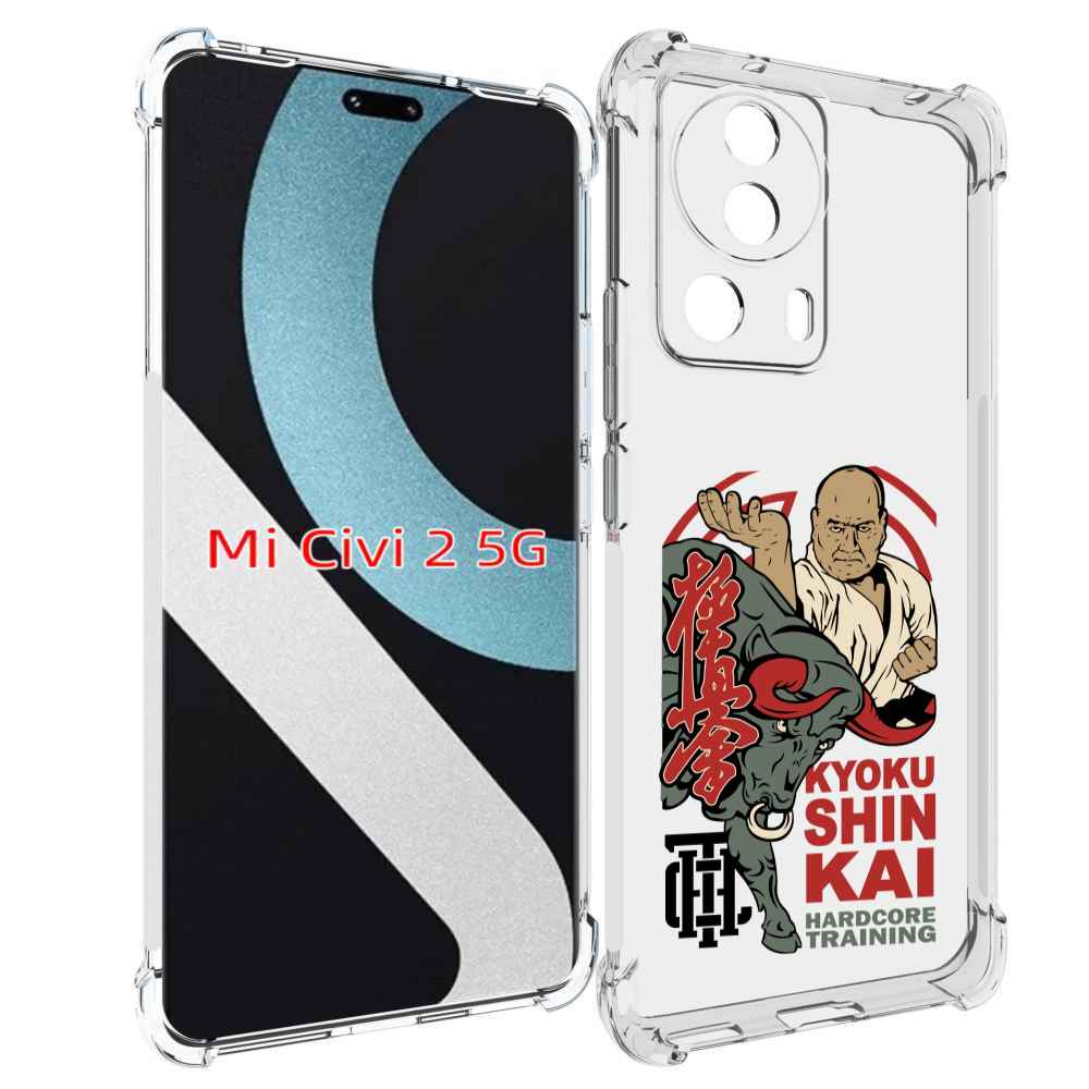 

Чехол MyPads единоборства рисунок для Xiaomi Civi 2, Прозрачный, Tocco