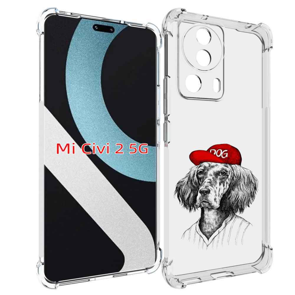 

Чехол MyPads дог для Xiaomi Civi 2, Прозрачный, Tocco
