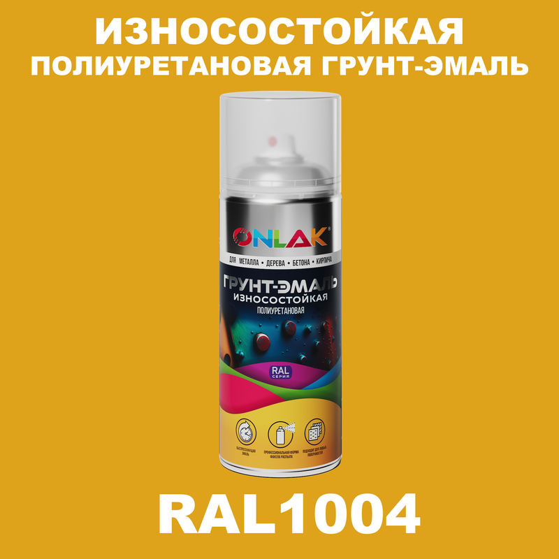 

Грунт-эмаль полиуретановая ONLAK RAL1004, Желтый, RAL-PUPM-SPREY