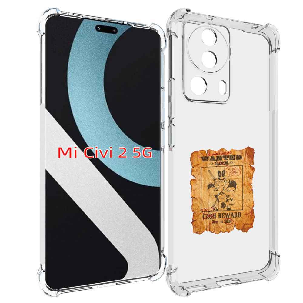 

Чехол MyPads дедпул для Xiaomi Civi 2, Прозрачный, Tocco