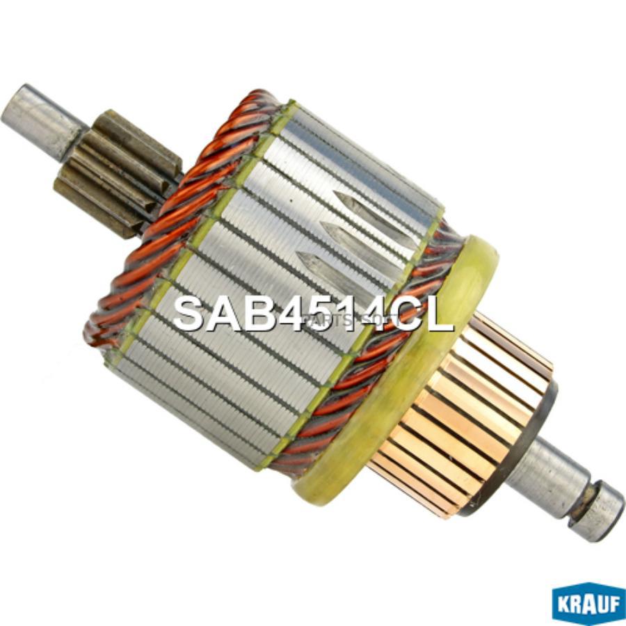 

Ротор Стартера Sab4514cl Nsii0019538427 Krauf SAB4514CL