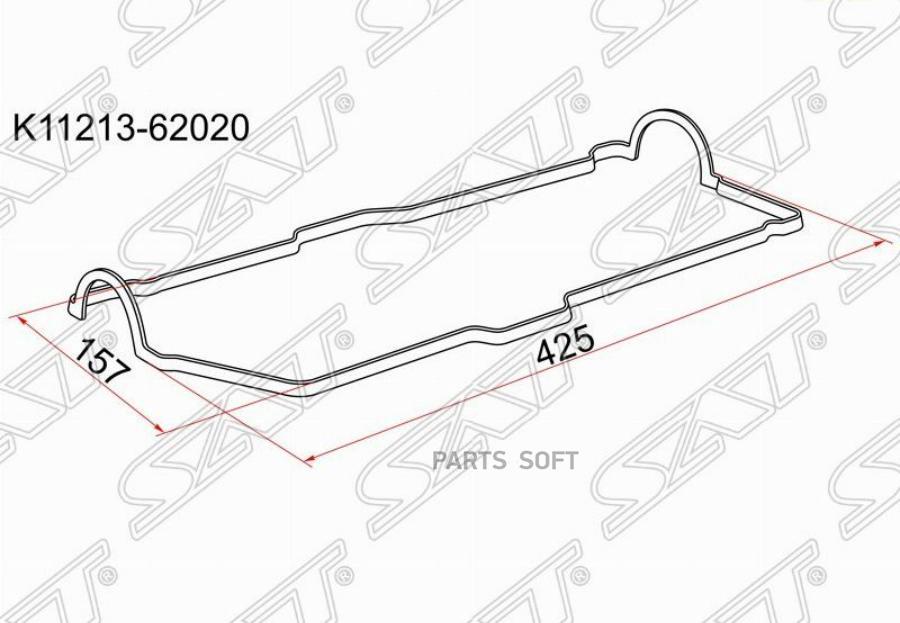 SAT K11213-62020 Прокладка клапанной крышки TY 3-4VZ-FE, 5VZ-FE, LH=RH 1шт