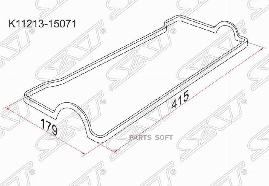 SAT K11213-15071 Прокладка клапанной крышки TY 4A-7AFE 91- трамблер 1шт