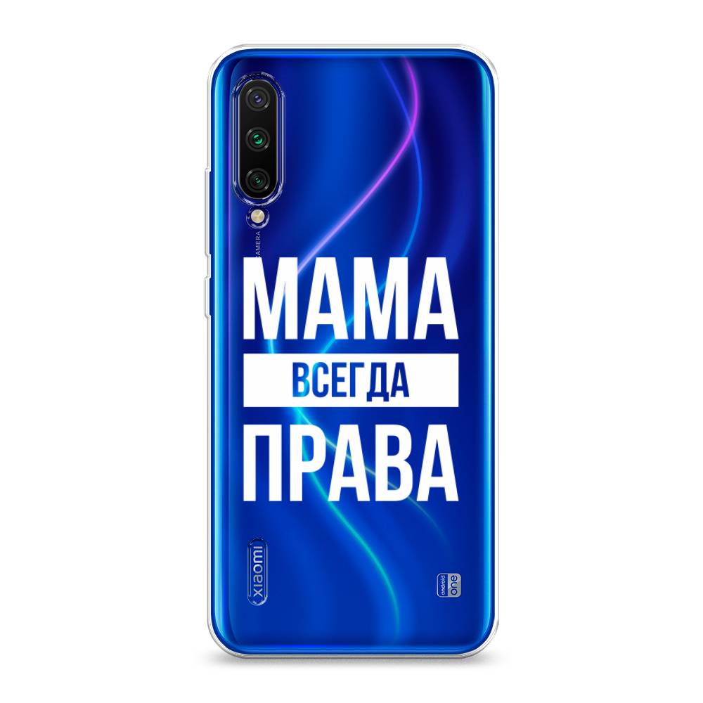 

Чехол Awog на Xiaomi Mi CC9E/Mi A3 "Мама права", Разноцветный, 36050-6