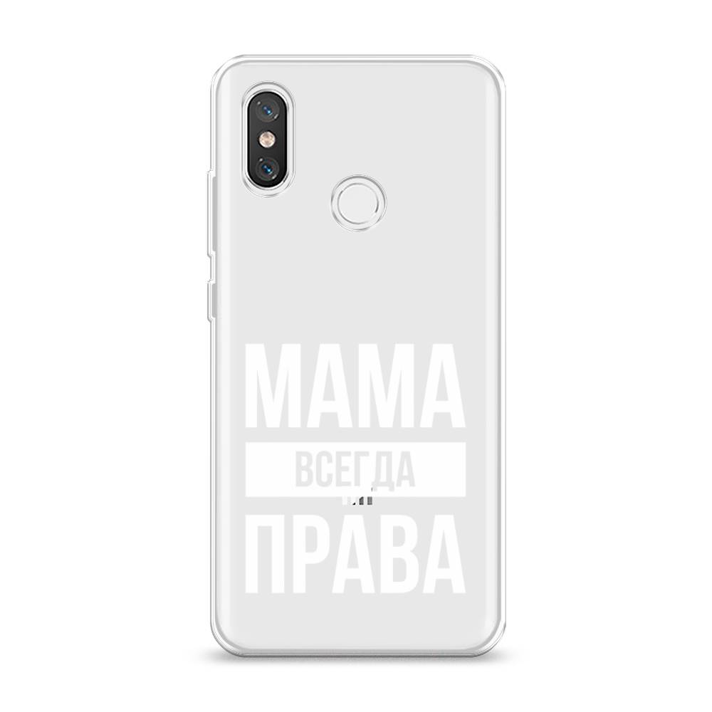 

Чехол Awog на Xiaomi Mi 8 "Мама права", Разноцветный, 33550-6