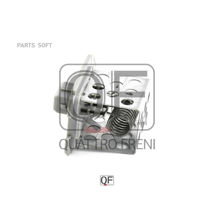 

Резистор вентилятора охлаждения 0.54 OHM