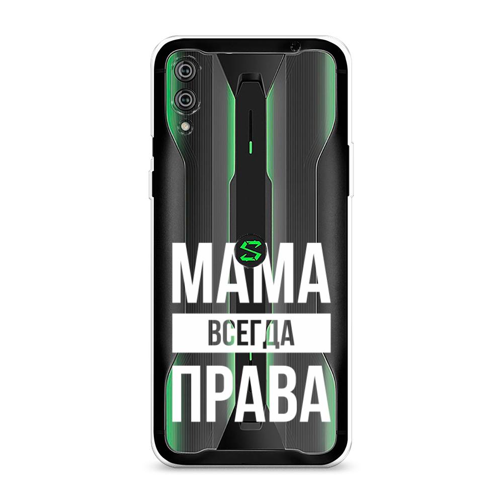 

Чехол Awog на Xiaomi Black Shark 2/2 Pro "Мама права", Разноцветный, 36450-6