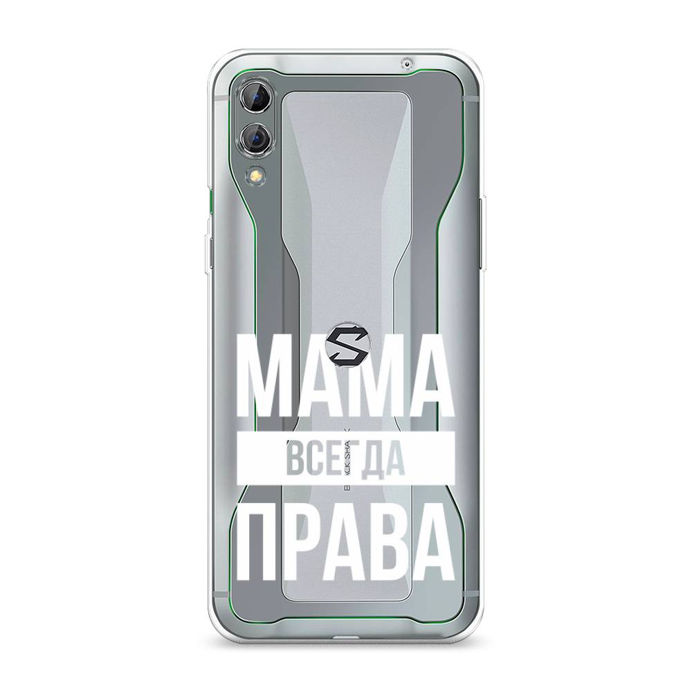 

Чехол Awog на Xiaomi Black Shark 2/2 Pro "Мама права", Разноцветный, 36350-6