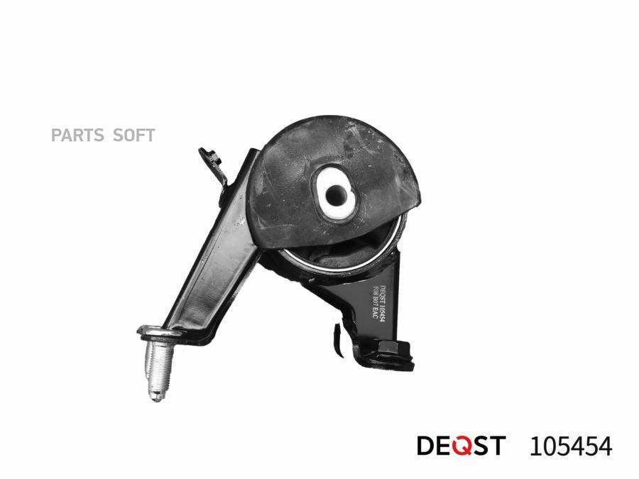 

Опора Двигателя DEQST 105454