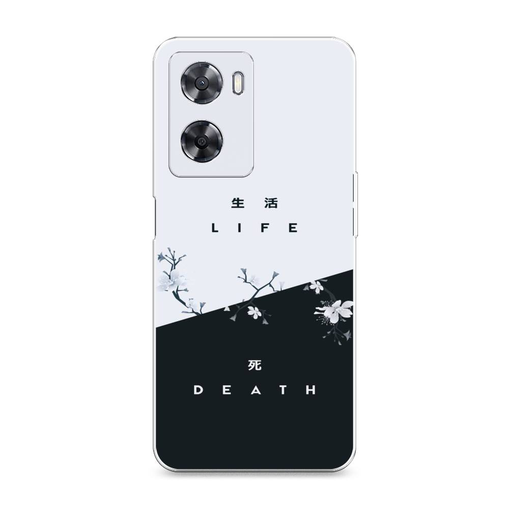 

Чехол Awog на Oppo A57s "Life and death", Черный;серый, 2511850-7