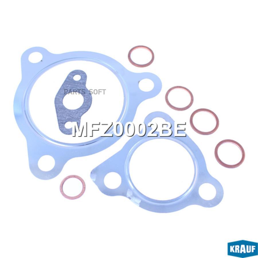 

Комплект прокладок турбокомпрессора Krauf mfz0002be
