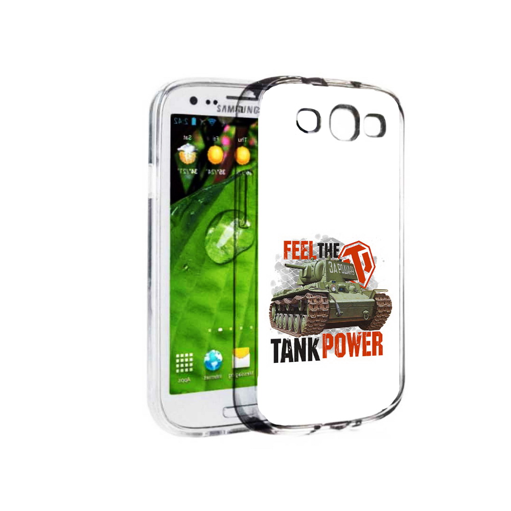 

Чехол MyPads Tocco для Samsung Galaxy S3 Танк (PT123108.507.169), Прозрачный, Tocco