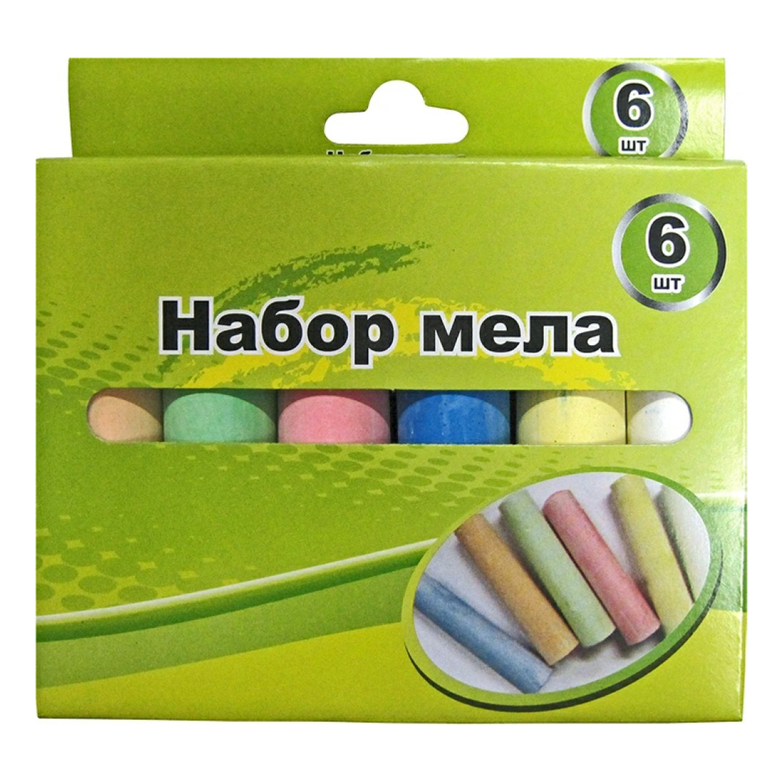 

Мел школьный разноцветный 6 цветов