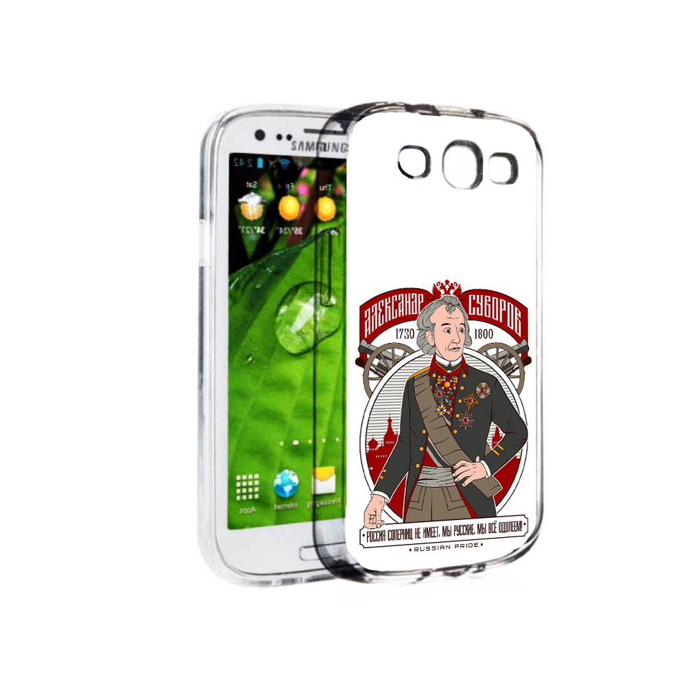 

Чехол MyPads Tocco для Samsung Galaxy S3 Суворов (PT123108.507.164), Прозрачный, Tocco