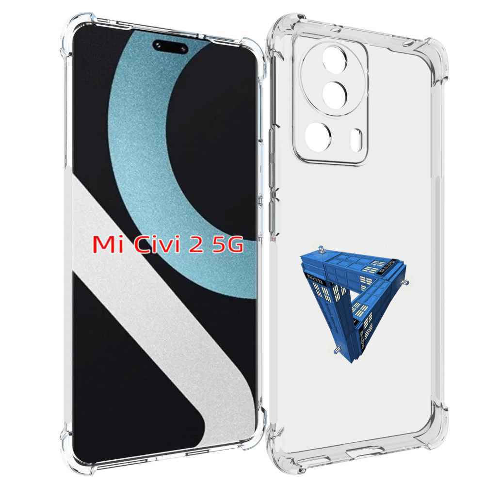 

Чехол MyPads головолока абстракция для Xiaomi Civi 2, Прозрачный, Tocco