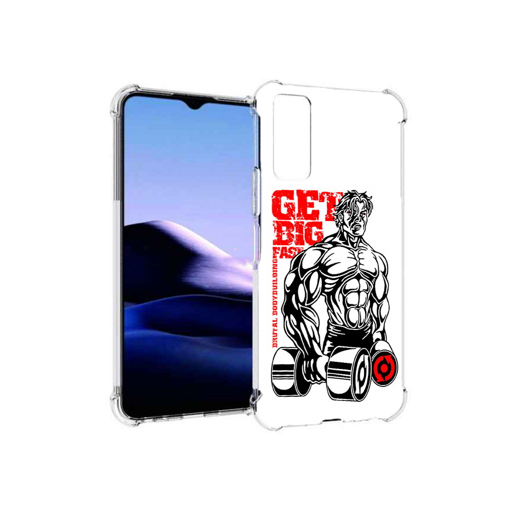 

Чехол MyPads Tocco для Vivo Y20 накаченное тело (PT154038.379.495), Прозрачный, Tocco