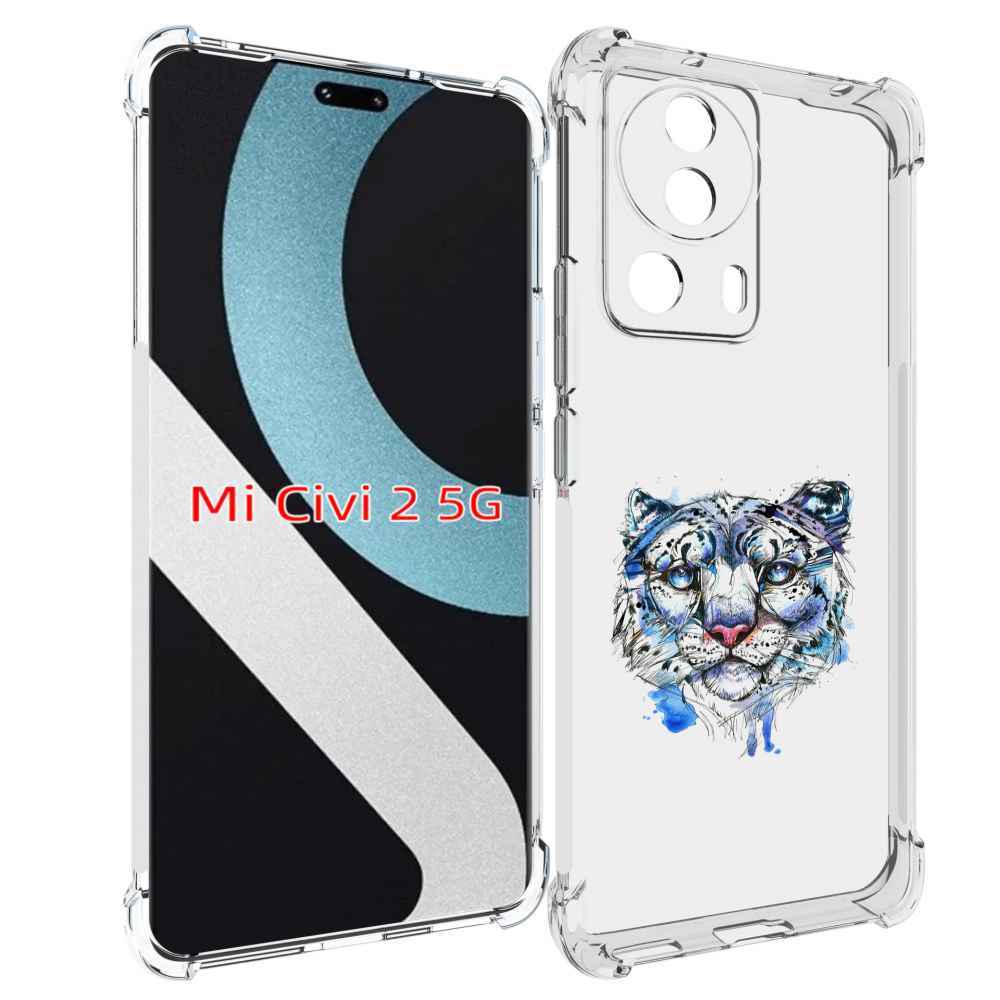 

Чехол MyPads водяной тигр для Xiaomi Civi 2, Прозрачный, Tocco