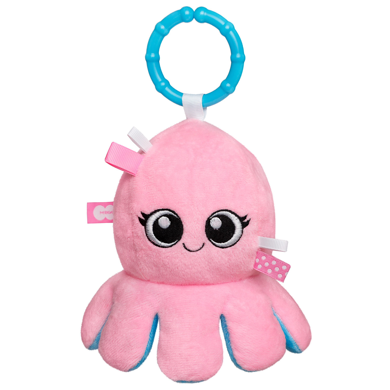 Игрушка-вывернушка подвеска Мякиши Осьминог розовый, голубой мягкая игрушка мякиши вывернушка подвеска осьминог