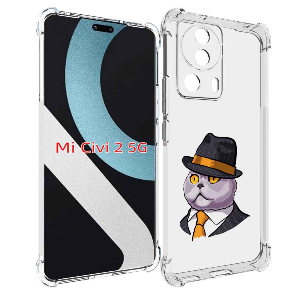 

Чехол MyPads британец для Xiaomi Civi 2, Прозрачный, Tocco