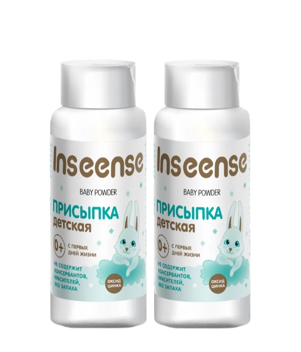 Присыпка детская INSEENSE 100 гр 2шт 279₽