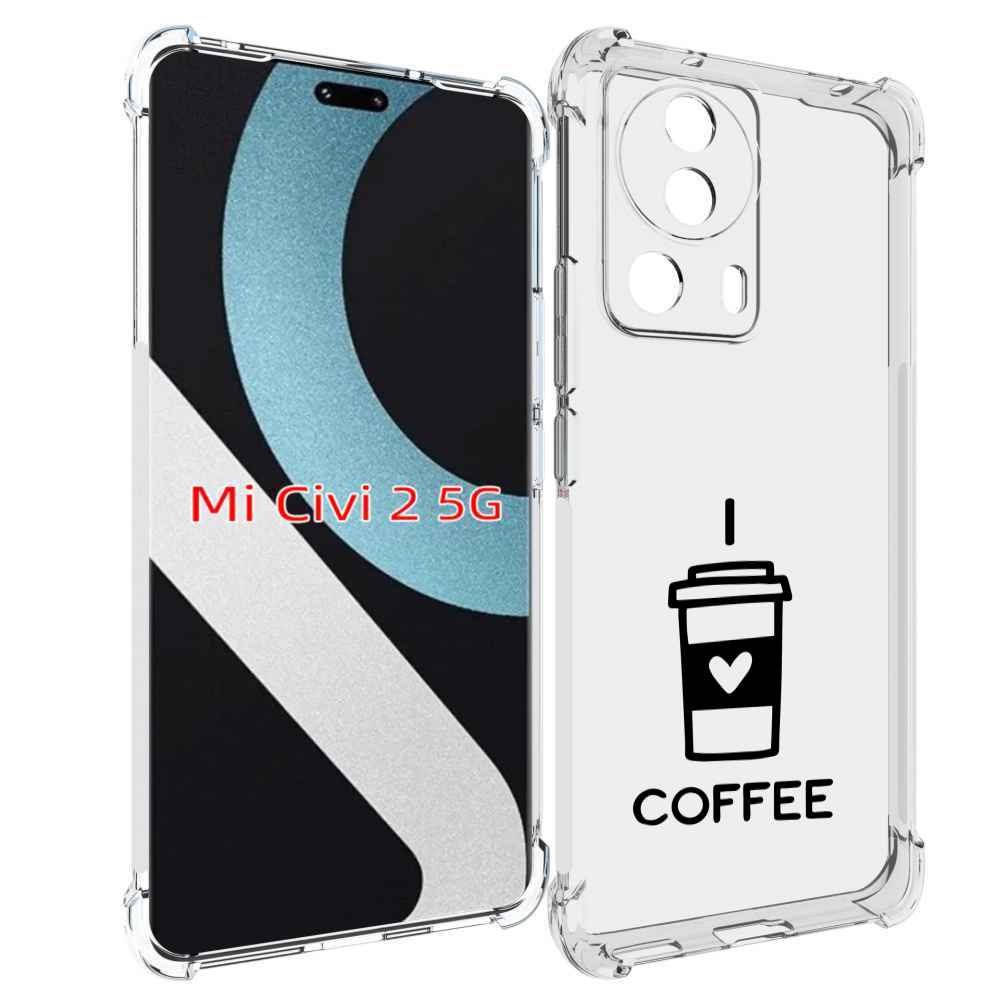 

Чехол MyPads Я люблю кофе для Xiaomi Civi 2, Прозрачный, Tocco