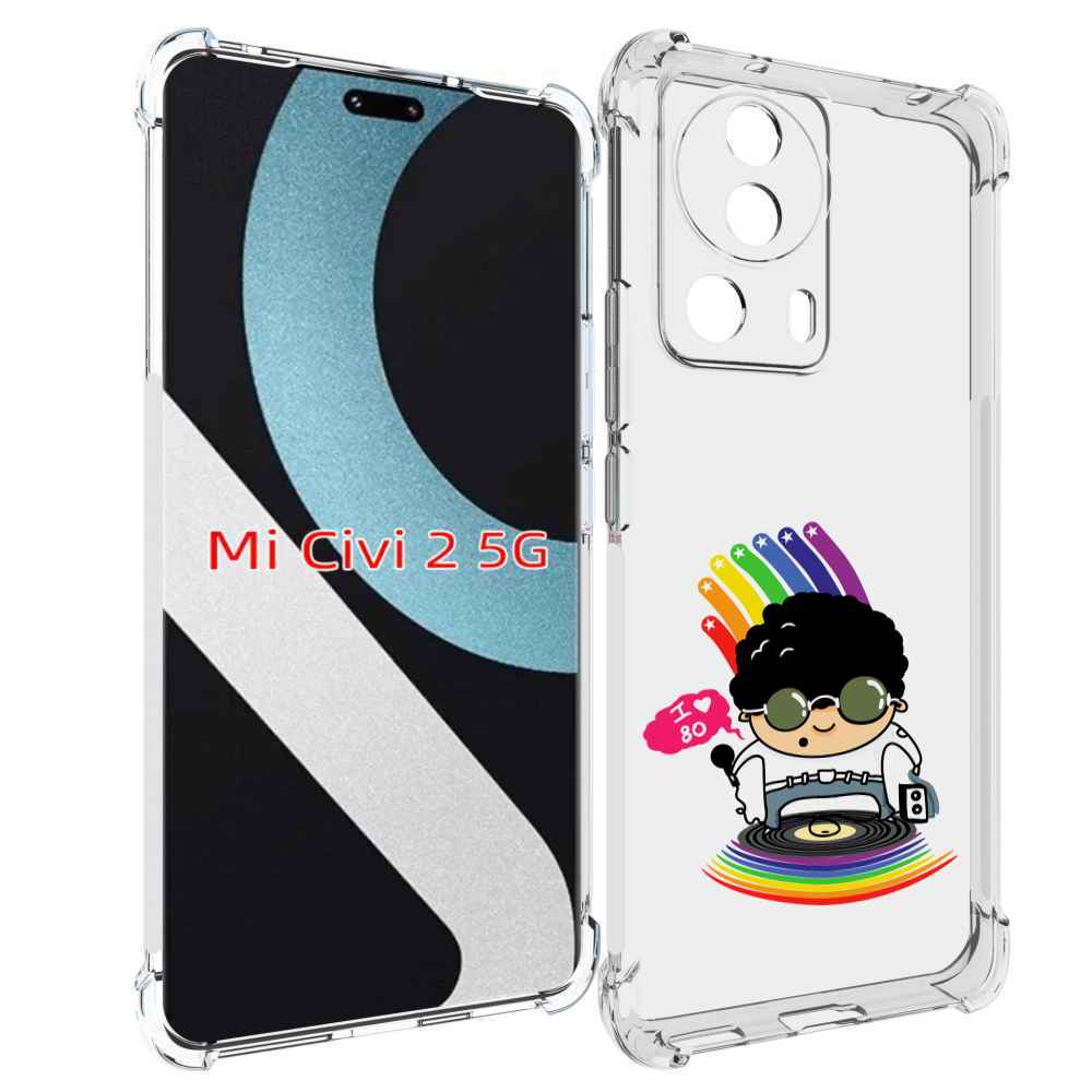 

Чехол MyPads Я люблю 80-е для Xiaomi Civi 2, Прозрачный, Tocco