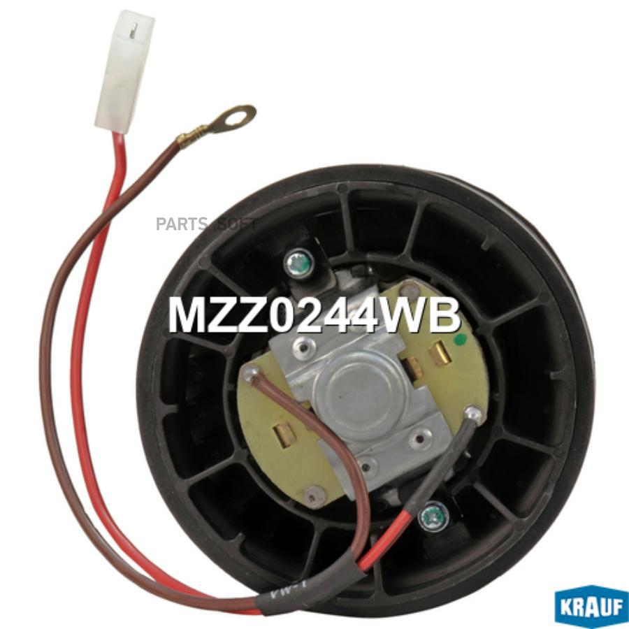 

KRAUF Мотор печки c крыльчаткой 1шт Krauf MZZ0244WB