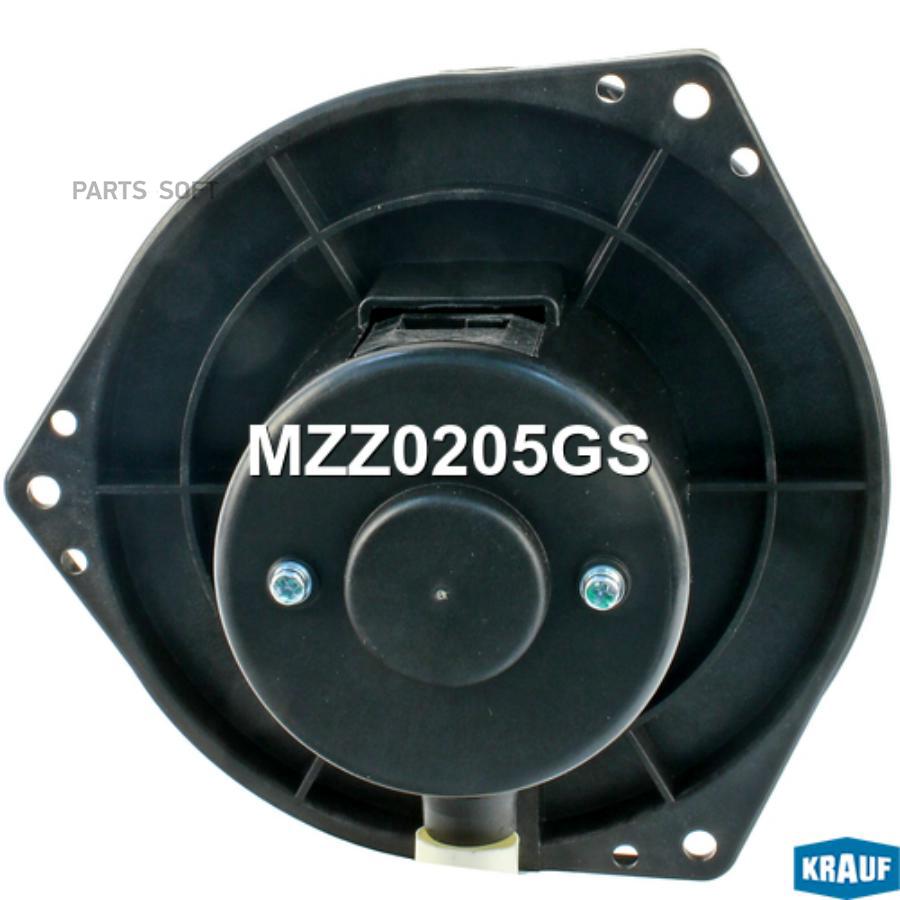 

Мотор Печки C Крыльчаткой Krauf Mzz0205gs Krauf арт. MZZ0205GS