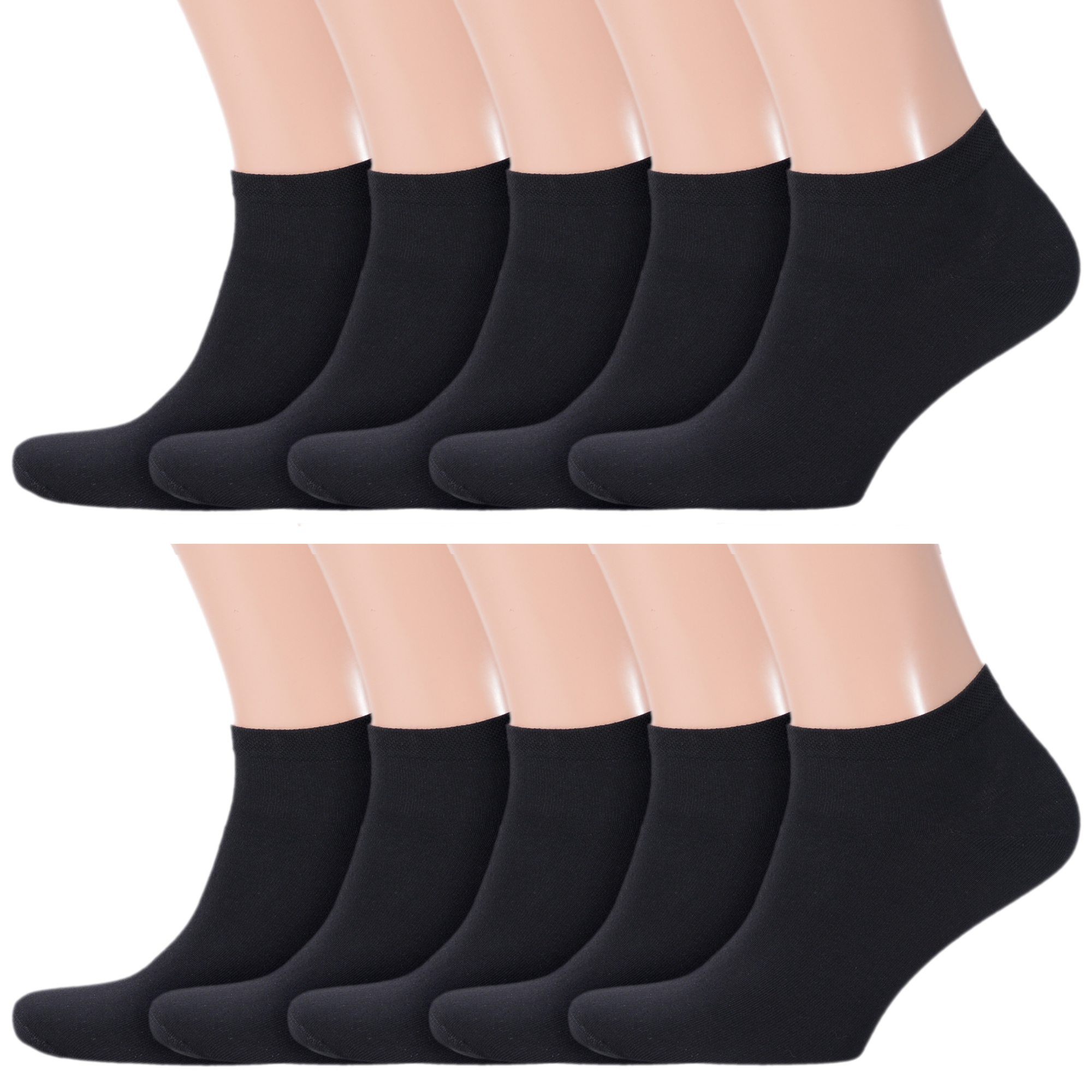 

Комплект носков мужских Rusocks 10-М-2212 черных 25, Черный, 10-М-2212