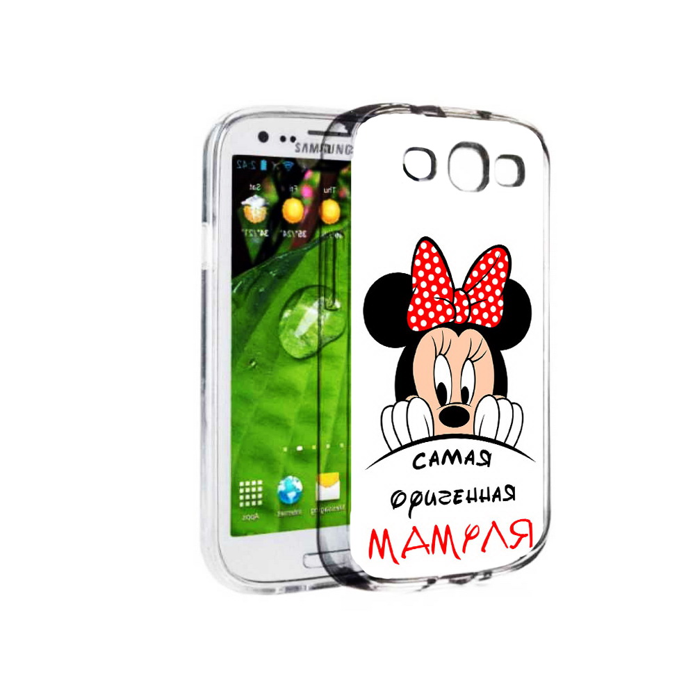 

Чехол MyPads Tocco для Samsung Galaxy S3 Самая лучшая мамуля Мини Маус (PT123108.507.152), Прозрачный, Tocco