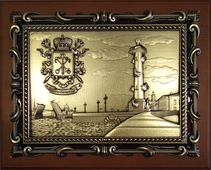 фото Картина из металла санкт-петербург подарки от михалыча