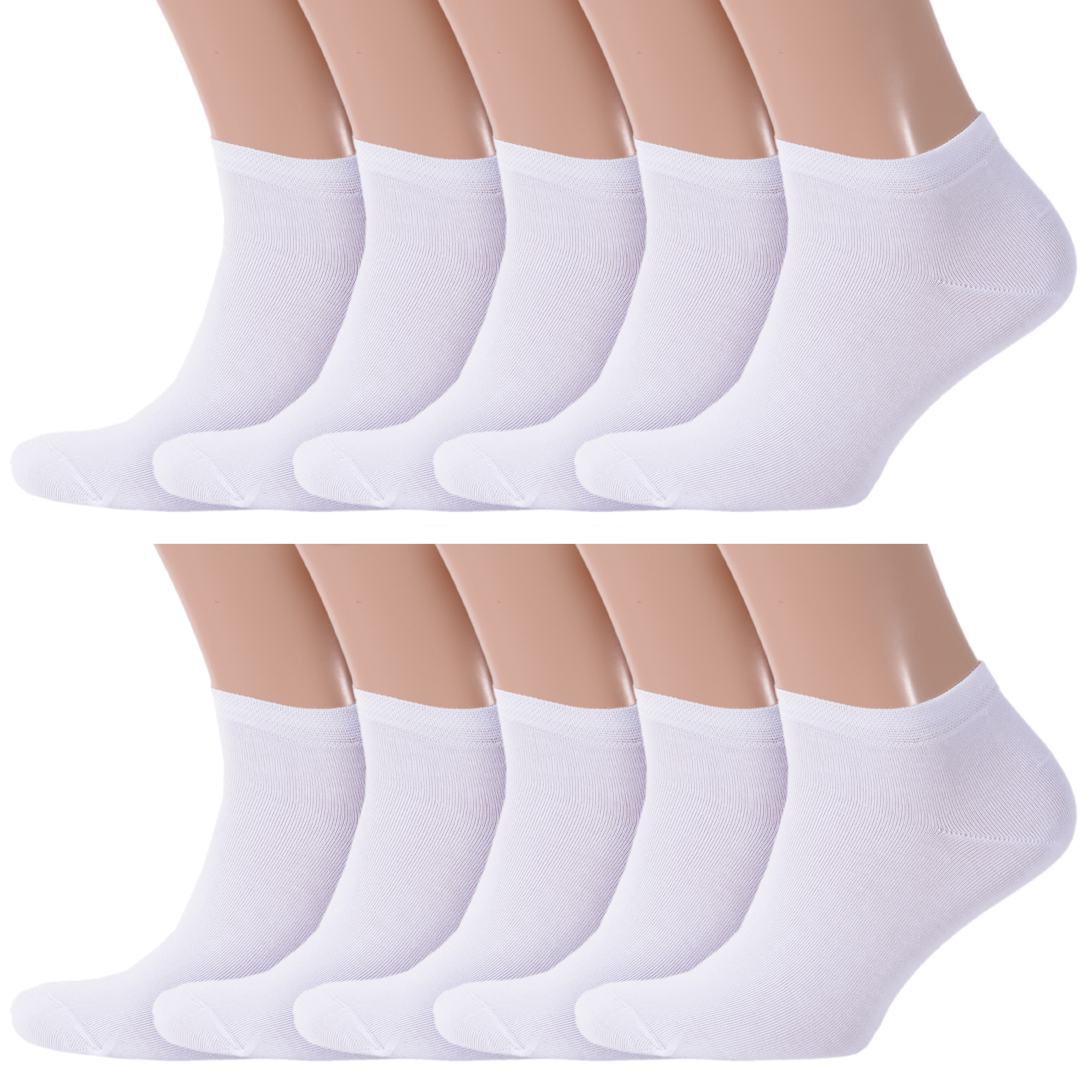 

Комплект носков мужских Rusocks 10-М-2212 белых 29, 10-М-2212