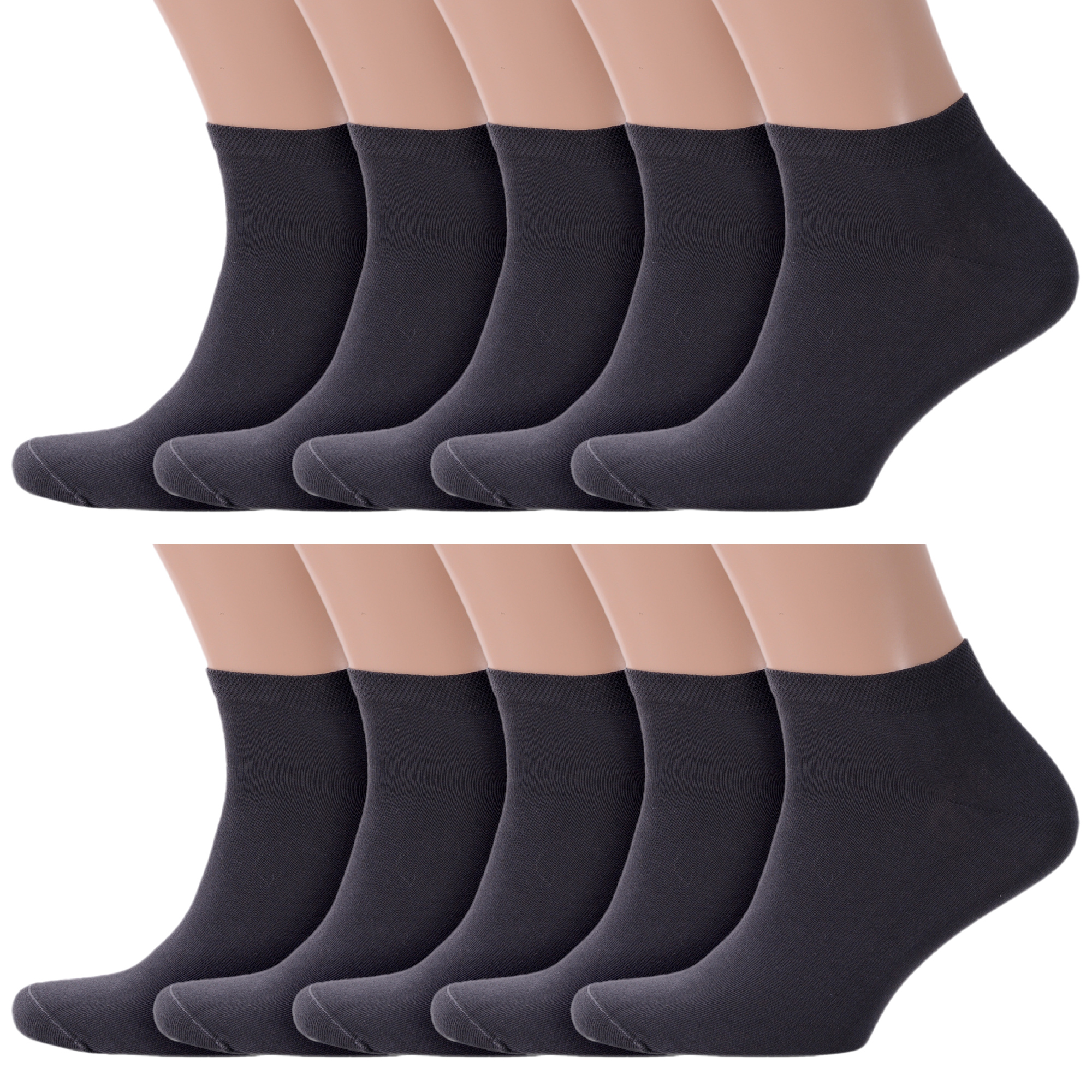 

Комплект носков мужских Rusocks 10-М-2212 серых 25, 10-М-2212