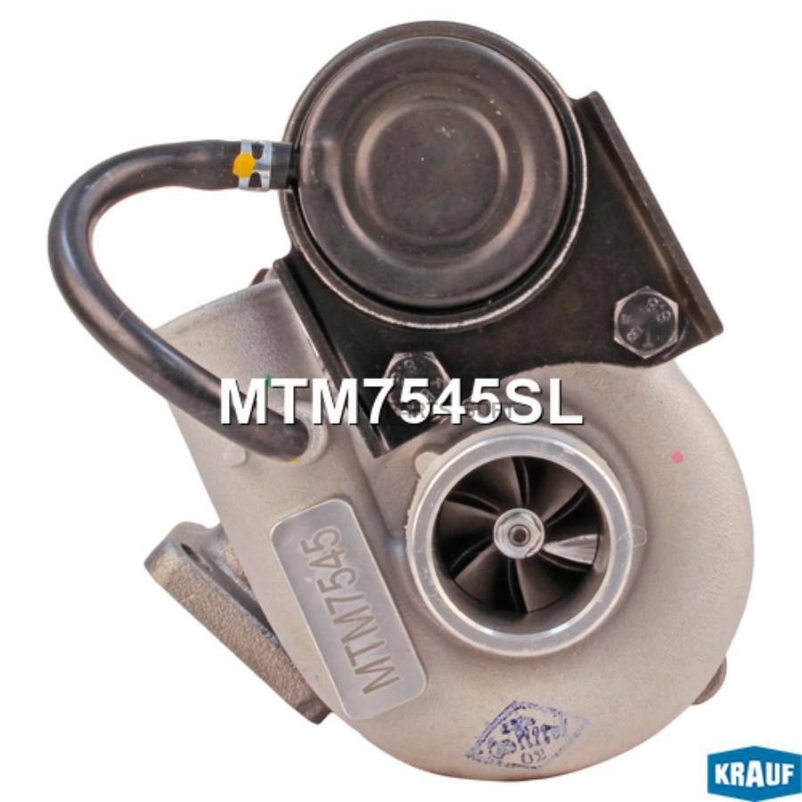 

KRAUF MTM7545SL Турбокомпрессор 1шт