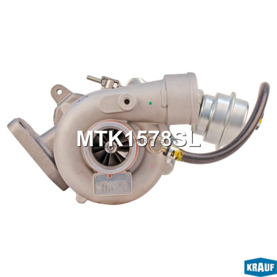 

Krauf Турбокомпрессор Mtk1578Sl