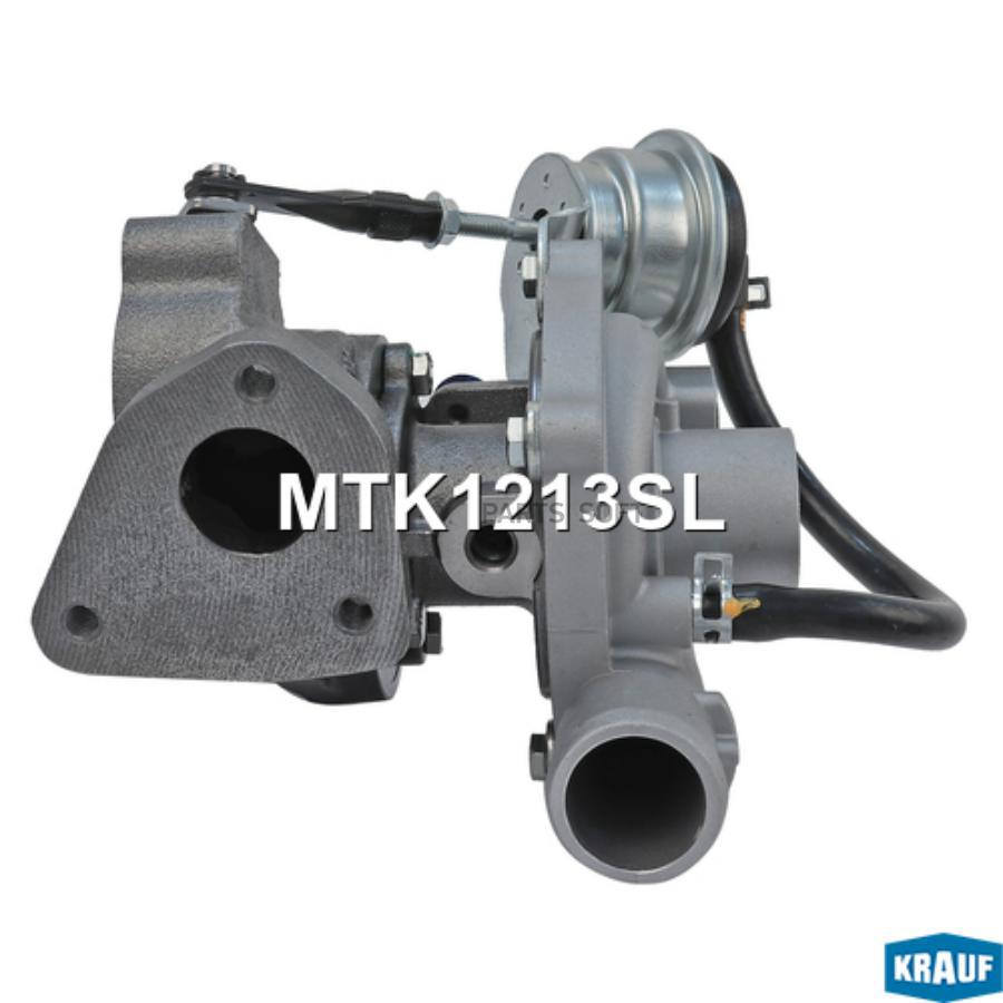 

Турбокомпрессор Krauf mtk1213sl